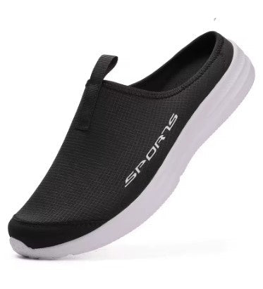 Hollow | Arch-Support House Slipper (Men's)